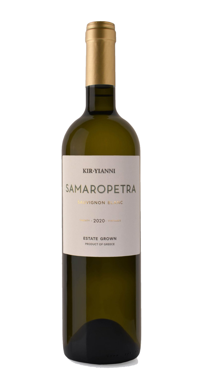 Kir Yianni Samaropetra