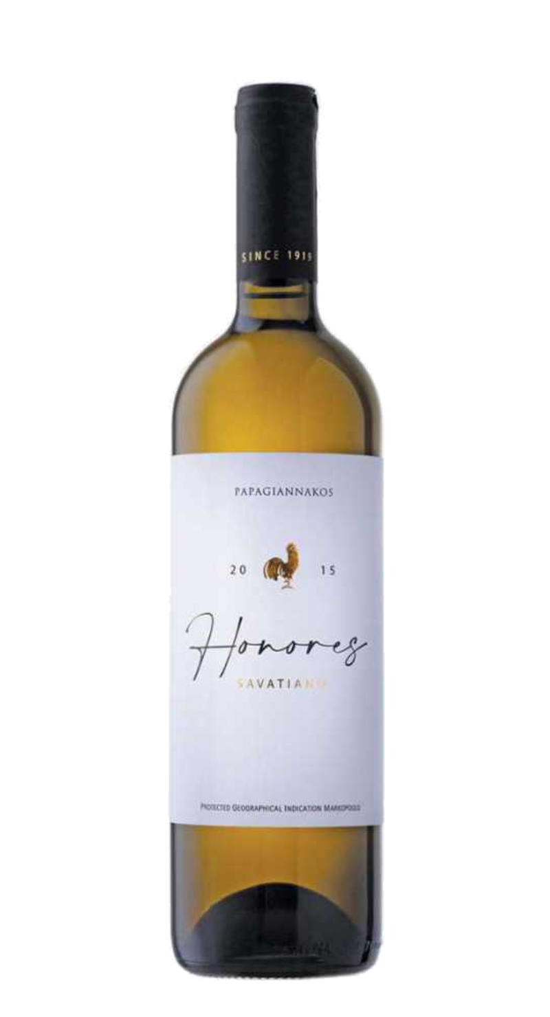 Papagiannakos Honores