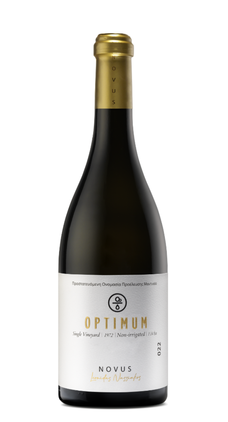 Novus Optimum