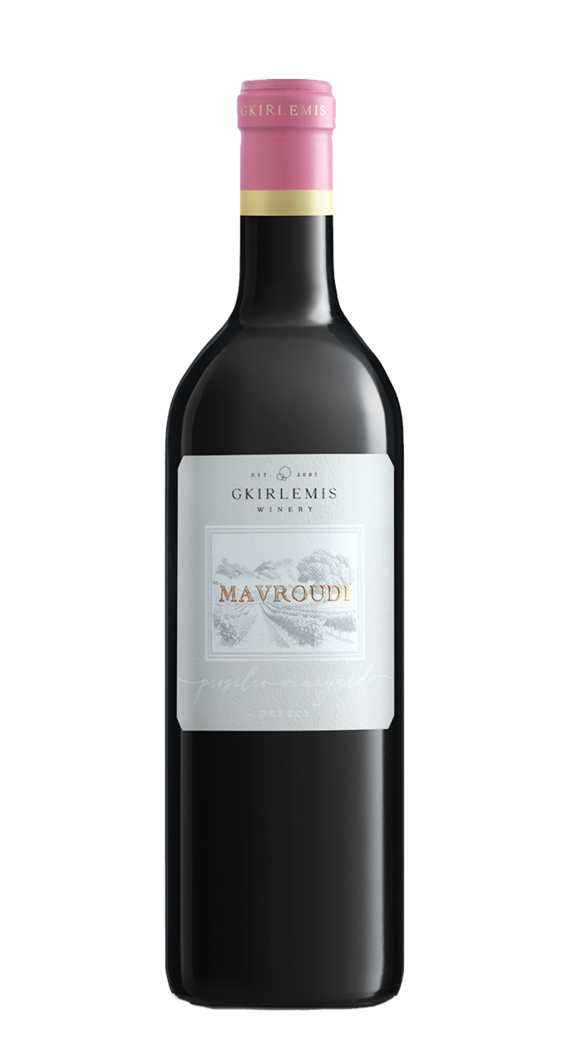 Gkirlemis Mavroudi